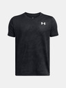 Under Armour Тениска Under Armour Boys UA Tech Vent Jcqrd SS