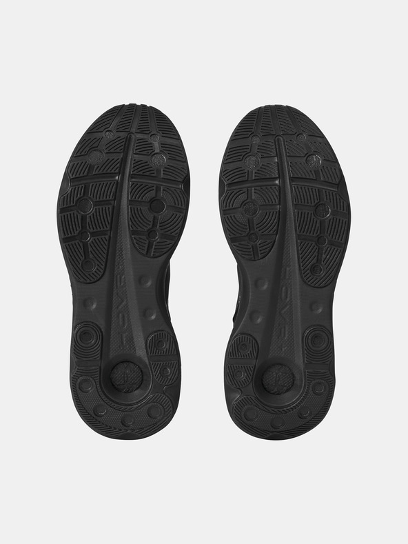 Under Armour Under Armour UA Infinite Pro 2 Мъжки обувки