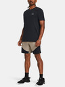 Under Armour Мъжки къси панталони Under Armour UA Peak Woven Hybrid Short-BRN