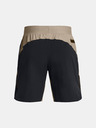 Under Armour Мъжки къси панталони Under Armour UA Peak Woven Hybrid Short-BRN
