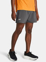 Under Armour Мъжки къси панталони Under Armour UA LAUNCH 5'' SHORTS-GRY