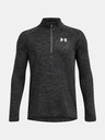 Under Armour Under Armour UA Tech 2.0 1/2 Zip-GRY Тениска за момчета