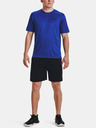 Under Armour Мъжка тениска Under Armour UA Tech Vent SS-BLU