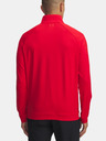 Under Armour Мъжки суитшърт Under Armour UA Midlayer QZ LB-RED
