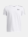 Under Armour Under Armour UA B Icon Taped SS Тениска за момчета