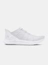 Under Armour Мъжки обувки Under Armour UA Charged Speed Swift-WHT