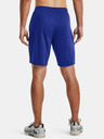 Under Armour Мъжки шорти Under Armour Tech Mesh Short
