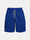 Under Armour Мъжки шорти Under Armour Tech Mesh Short