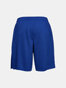 Under Armour Мъжки шорти Under Armour Tech Mesh Short