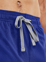 Under Armour Мъжки шорти Under Armour Tech Mesh Short