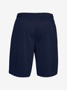 Under Armour Мъжки шорти Under Armour Tech Mesh Short