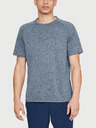 Under Armour Мъжка тениска Under Armour Tech 2.0 SS Tee