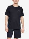 Under Armour Мъжка тениска Under Armour SS Tee Novelty