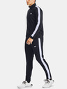 Under Armour Мъжки комплект Under Armour EMEA Track Suit