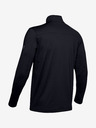 Under Armour Мъжка тениска Under Armour LW 1/4 Zip