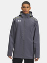 Under Armour Мъжко яке Under Armour UA M Challenger Pro Jkt-GRY