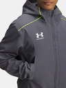 Under Armour Мъжко яке Under Armour UA M Challenger Pro Jkt-GRY