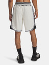 Under Armour Мъжки шорти Under Armour UA M Courtside Short-WHT