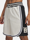 Under Armour Мъжки шорти Under Armour UA M Courtside Short-WHT