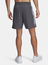 Under Armour Мъжки шорти Under Armour UA Tech Utility Shorts-GRY