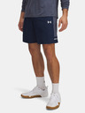 Under Armour Мъжки шорти Under Armour UA Tech Utility Shorts-BLU