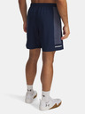 Under Armour Мъжки шорти Under Armour UA Tech Utility Shorts-BLU