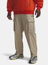 Under Armour Мъжки спортни панталони Under Armour UA UNSTPBLE TXTR WOVEN CARGO-BRN