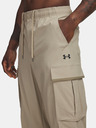 Under Armour Мъжки спортни панталони Under Armour UA UNSTPBLE TXTR WOVEN CARGO-BRN