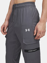 Under Armour Мъжки спортни панталони Under Armour UA Tech Utility Woven Pant-GRY