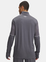 Under Armour Мъжки суитшърт Under Armour UA M Challenger Training QZ-GRY