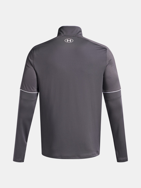 Under Armour Мъжки суитшърт Under Armour UA M Challenger Training QZ-GRY