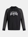 Under Armour Мъжки суитшърт Under Armour UA Rival Flc CB Hood-BLK