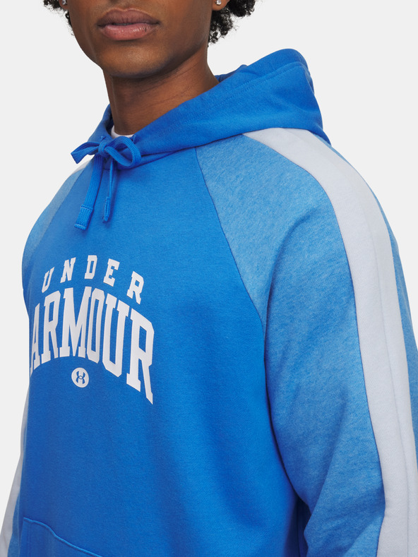 Under Armour Мъжки суитшърт Under Armour UA Rival Flc CB Hood-BLU