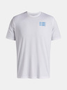 Under Armour Мъжка тениска Under Armour UA TRIPLE STACK LC LOGO SS-WHT