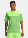 Under Armour Мъжка тениска Under Armour UA Tech Utility SS-GRN
