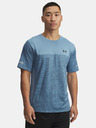 Under Armour Мъжка тениска Under Armour UA Tech Utility SS-BLU