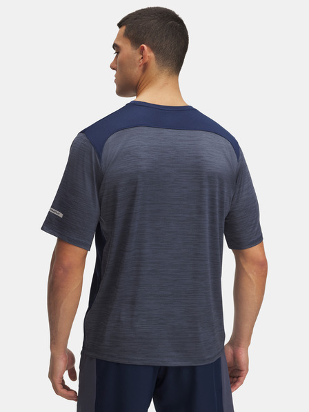 Under Armour Мъжка тениска Under Armour UA Tech Utility SS-BLU