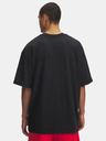 Under Armour Мъжка тениска Under Armour UA M HWT Hoops Branded SS-BLK