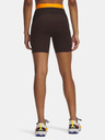 Under Armour Дамски къси панталони Under Armour UA Trail Run Fitted Short-BRN