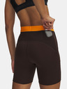 Under Armour Дамски къси панталони Under Armour UA Trail Run Fitted Short-BRN