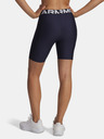Under Armour Дамски къси панталони Under Armour UA HG 8in Short-BLU