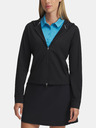 Under Armour Дамски суитшърт Under Armour UA Drive Full Zip HD