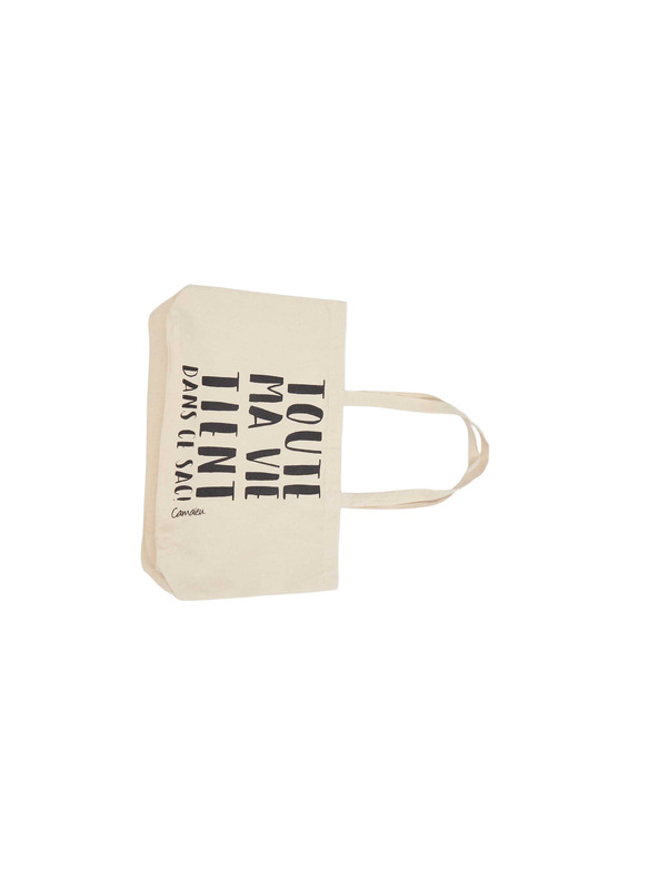 CAMAIEU Бежова чанта CAMAIEU