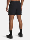 Under Armour Мъжки шорти Under Armour Vanish Graphic Short-BLK