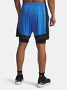 Under Armour Мъжки шорти Under Armour UA Tech Vent 2in1 Short-BLU