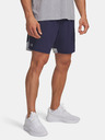 Under Armour Мъжки шорти Under Armour UA Tech Vent 2in1 Short-BLU
