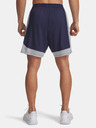 Under Armour Мъжки шорти Under Armour UA Tech Vent 2in1 Short-BLU