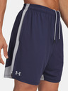 Under Armour Мъжки шорти Under Armour UA Tech Vent 2in1 Short-BLU