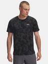 Under Armour Мъжка тениска Under Armour UA Launch Printed SS-GRY