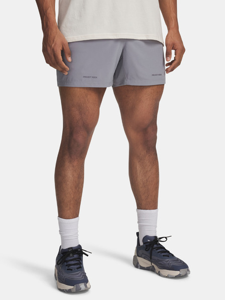 Under Armour Мъжки шорти Under Armour Pjt Rock Ultimate Short-GRY